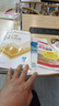 建工社】2025新版一級(jí)建造師教材全套 備考一建教材2025建筑公路 一建市政公共課教材復(fù)習(xí)題集 中國建筑工業(yè)出版社 建筑書籍 2025版 機(jī)電工程管理與實(shí)務(wù)單本 曬單實(shí)拍圖