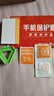 華為華為榮耀X50 X50GT X50Pro X9b原裝高清軟膜ALI-AN00手機新款曲面 原裝曲屏軟膜2張送刮卡 榮耀X50 曬單實拍圖