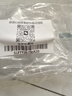 賽羅菲韓國賽洛菲hc水光治yu童顏動能素精華scm眼周三型膠原PHYTO批文版 賽羅菲童顏3ml*1支 曬單實拍圖
