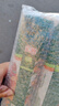 匯源【匯源果汁】匯源100%果汁1L裝沙棘復(fù)合果汁匯源果汁正品無(wú)添加 1L*2盒新日期新包裝 曬單實(shí)拍圖