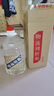 卓譽(yù)【珍品特曲酒 】濃香型白酒52度5L桶裝白酒純糧食酒自飲泡酒7年 曬單實拍圖