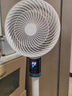 NIYEVN【300平全屋降溫丨秒降16℃】空調扇制冷風扇落地扇電風扇靜音臥室超靜音一級能效空氣循環(huán)扇家用 【空調級冷風】200m全域降溫-靜音恒冷-省電機械 2025年新款丨渦輪暴風丨全屋送風制冷丨 曬單實拍圖