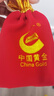 中國(guó)黃金 Au9999 3g 福字金條 投資黃金金條送禮收藏金條 曬單實(shí)拍圖