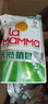 媽媽壹選MOKKA MOUSSE洗衣液650ml 持久留香112天2025年度色  曬單實(shí)拍圖