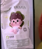 媽媽果（org.mama）嬰兒口水巾一次性圍兜口水兜新生兒防吐奶圍嘴嬰幼兒飯兜防水免洗 【實(shí)惠套裝】100片混合 曬單實(shí)拍圖