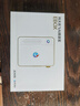 科大訊飛AI英語寶 EBOX 【部分品享全國國補】聽力寶 電子詞典 小初高中學(xué)習必備 英語學(xué)習考研神器 【全國國補】蛇年禮盒 英語寶 64GB -杏色 曬單實拍圖