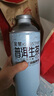 金星啤酒中式精釀啤酒碧螺春茶普洱龍井鐵觀音茶啤整箱 中國(guó)茶啤六口味組合 1L 6罐 整箱裝 曬單實(shí)拍圖