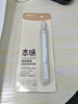 晨光（M&G）文具筆型金屬圓規(guī)小學生初高中繪圖制圖工具考試專用畫圖作圖高顏值帶帽式 0.5mm鉛芯白色中高考 曬單實拍圖