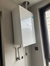 美的（Midea）【無冷感一級(jí)能效M10SMax】16升燃?xì)鉄崴魈烊粴?A一級(jí)恒溫安睡靜音增壓無冷凝管 國(guó)家補(bǔ)貼20%  曬單實(shí)拍圖