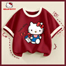 Hello Kitty女童短袖t恤撞色兒童半袖上衣2025新款純棉洋氣女孩夏裝 曬單實拍圖