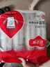 冠之蘊(yùn)一次性加厚透明塑料杯180ml*100只 透明塑杯180ml-100只 180ml 曬單實(shí)拍圖
