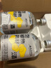 谷養(yǎng)康糧食酒 泡植物料用酒清香型高粱酒高度白酒口糧酒純糧食52度白酒 52度 500mL 6瓶 【更高性價比】 曬單實拍圖