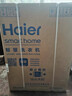 海爾（Haier）滾筒洗衣機10公斤家用全自動超薄一級能效變頻六維減震家電國家補貼20% 以舊換新XQG100-B12506 曬單實拍圖