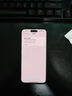 京東服務(wù)iPhone 14 Pro Max手機(jī)換屏服務(wù) 【原廠配件免費(fèi)取送】 曬單實(shí)拍圖