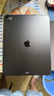 Apple/蘋果 iPad Pro13英寸M4芯片 2024年新款平板電腦(256G WLAN版/MVX23CH/A)深空黑色 曬單實(shí)拍圖