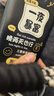 摩托羅拉適用摩托羅拉GP328對講機防爆電池GP338 PTX760大容量HNN9010A 曬單實(shí)拍圖