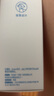 杜蕾斯（durex）凈潤(rùn)人體醫(yī)用潤(rùn)滑液60ml 夫妻用潤(rùn)滑油房事免洗可舔 潤(rùn)滑劑高潮液 曬單實(shí)拍圖