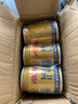 紅牛紅牛?；撬峁δ茱嬃暇S生素功能性飲料加強版泰國京官方店?yáng)|自旗艦 250ml*6罐 京官方店?yáng)|自旗艦營(yíng) 曬單實(shí)拍圖