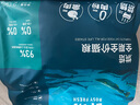 鮮朗低溫烘焙貓糧無谷幼貓成貓鮮郎營養(yǎng)高蛋白雞肉全價全期通用型貓糧 烘焙貓糧2kg【單包裝】 曬單實(shí)拍圖