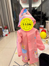 牧萌兒童雨衣男童女童幼兒園小童寶寶全身防水小學(xué)生分體斗篷式雨披 櫻花粉獨(dú)角獸 S【建議身高80-95cm】 曬單實(shí)拍圖