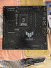 華碩 B860M重炮手WIFI主板+intel-U7 265K CPU  主板+CPU套裝 曬單實(shí)拍圖