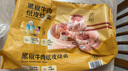 蔡瀾 黑椒牛肉紙皮燒賣 1.32千克 1.32kg 曬單實(shí)拍圖
