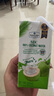 Member's Mark 泰國進口 椰子水 200ml*24 200mL*24盒 曬單實拍圖