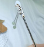 銀千惠蘭花古風(fēng)發(fā)簪女士步搖流蘇簪子盤頭發(fā)飾生日情人節(jié)禮物送女友2 玉蘭枝發(fā)簪+七倉配送/當(dāng)次日達(dá) 1件套 曬單實(shí)拍圖