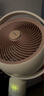 海爾（Haier）空氣循環(huán)扇大風(fēng)量搖頭電風(fēng)扇抑菌凈化語音風(fēng)扇家用臺式落地扇輕音臥室節(jié)能風(fēng)扇柔風(fēng)輕羽扇電風(fēng)扇 【全自動搖頭】遙控循環(huán)扇HFX-Y2367A 曬單實拍圖