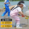 熊火兒童下水褲戶外玩水服捉魚趕海半身涉水褲背帶連體鞋防水沙灘 兒童粉色背帶褲【加厚帶口袋】 27 (鞋內(nèi)長17cm) 曬單實(shí)拍圖