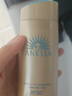 Anessa耐曬正品安熱沙防曬霜防曬90ml安耐曬防曬霜防水小金瓶戶外軍訓(xùn) 90ml【防偽可查詢】 曬單實(shí)拍圖