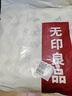 無印良品A類天然純棉加厚老粗布床單245*250cm三件套枕套1.8米床 曬單實(shí)拍圖