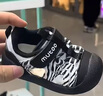 牧童穩(wěn)護(hù)鞋嬰兒學(xué)步鞋2025夏新款男童軟底防撞寶寶涼鞋透氣女童鞋 斑馬黑 19 鞋內(nèi)長(zhǎng)14.0cm/適合腳長(zhǎng)13.7cm 曬單實(shí)拍圖