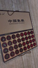冠小二象棋中國象棋兒童實木帶木質(zhì)棋盤成人大號便攜式棋子金絲楠木黑檀 60#紅花梨木套裝 曬單實拍圖