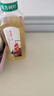 農夫山泉【價(jià)同直播間】東方樹(shù)葉烏龍茶900ml*12瓶 茶飲料 整箱 曬單實(shí)拍圖