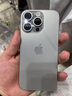 Apple【同款低價(jià)】蘋(píng)果16pro iPhone16pro 5G全網(wǎng)通雙卡雙待手機(jī) iphone16pro 原色鈦金屬 256GB 公開(kāi)版全網(wǎng)通+下單有禮 曬單實(shí)拍圖