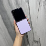 迪伯詩【進(jìn)口素皮】適用小米mixflip2手機(jī)殼新款高檔真皮xiaomiflip2折疊保護(hù)套鏡頭全包防摔簡約高級感 【格子金】 原機(jī)皮紋-超薄防摔-高檔真皮 小米MIX Flip2 曬單實(shí)拍圖