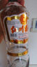 紅川 50度紅川特曲精試飲裝甘肅白酒口糧酒純糧酒濃香型白酒 50度 500mL 2瓶 曬單實拍圖