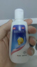 康王酮康唑洗劑2%*50ml單盒裝 用于控油止癢頭皮糠疹毛囊炎花斑癬脂溢性皮炎藥用 去屑防脫洗發(fā)水 非二硫化硒 曬單實(shí)拍圖