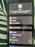 【分期0首付】蘋果16promax iPhone16promax系列全網(wǎng)通手機(jī) 16promax白色鈦金屬 256G【配件禮包+店保2年】 曬單實(shí)拍圖