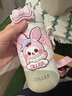 Diller兒童雙飲保溫杯男女小學(xué)生寶寶吸管水杯送禮保溫壺女士杯子新款 莉莉兔 490ml 【316L內(nèi)膽】 曬單實(shí)拍圖