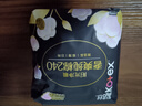 高潔絲陽光烘烘海島棉純棉衛(wèi)生巾8包64片日夜超薄親膚姨媽巾京東自營 曬單實拍圖