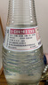 波士（BOLS）洋酒 荷蘭進(jìn)口 荔枝味力嬌酒700ml DIY調(diào)酒 基酒 配制酒 烘焙酒 曬單實(shí)拍圖