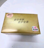 清風(fēng)（APP）【李昀銳同款】抽紙 原木金裝 4層75抽*30包S碼 紙巾紙抽 面巾紙 曬單實(shí)拍圖