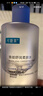 可復(fù)美可復(fù)美煥能舒潤柔膚水500ml 修護(hù)舒緩保濕爽膚水保濕水深潤澤 曬單實(shí)拍圖