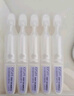 歐詩漫（OSM）舒顏修白精華液1.2ml*15支面部次拋精華安心小白管生日禮物送女友 曬單實(shí)拍圖