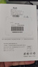 掌之友適用蘋果充電器20W快充線PD套裝iPhone14ProMax13 12手機(jī)11充電頭x數(shù)據(jù)線插頭 曬單實(shí)拍圖