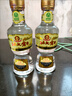 北大倉 部?jì)?yōu)經(jīng)典1984 醬香型白酒 50度 500mL*6瓶 整箱裝【口糧酒】 50度 500mL 6瓶 曬單實(shí)拍圖