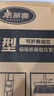 美麗雅掃把簸箕套裝掃帚鋁合金口垃圾鏟兩件套掃地神器笤帚撮箕 曬單實(shí)拍圖