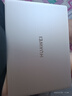 華為（HUAWEI）華為筆記本電腦MateBook D14 國(guó)家補(bǔ)貼20% 2025款Linux系統(tǒng)14英寸全面屏輕薄學(xué)生商務(wù)辦公本HW11A D14銀｜i5-13420H 16G+1TB 預(yù)裝win 曬單實(shí)拍圖